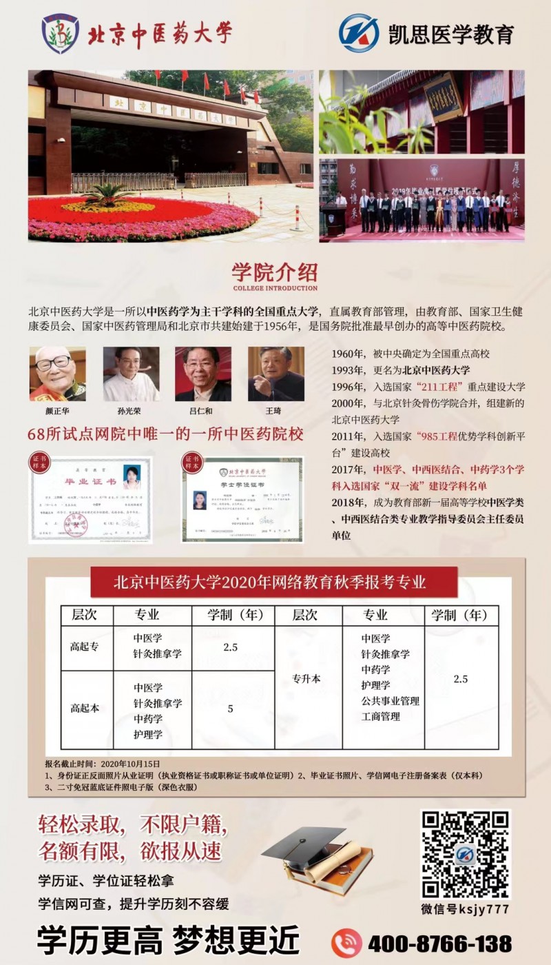 微信图片_20220412172746