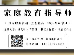 中央最新指令，3.5万家医院迎巨变！