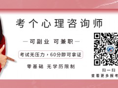 第八批国采落地，15省发文！省级集采多地启动