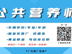 “全国停售！紧急召回！”不要拿公民