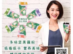 诺泰生物奥美沙坦酯氨氯地平片获批上