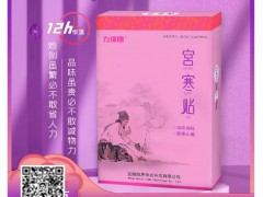 大批药企因广告行为违法收“罚单”，金额从百元到万元不等