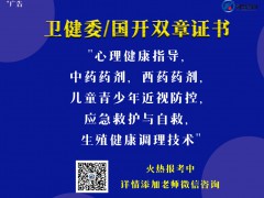 聚焦进博会｜缘何多家跨国药企入局偏