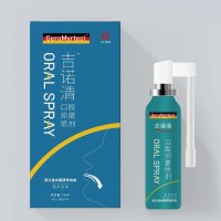 吉诺清口腔抑菌喷剂